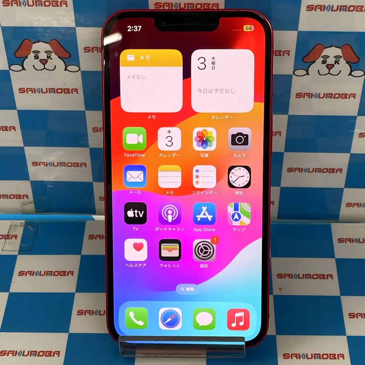 iPhone14 128GB Product Red MPV93J/A AU版SIMフリー