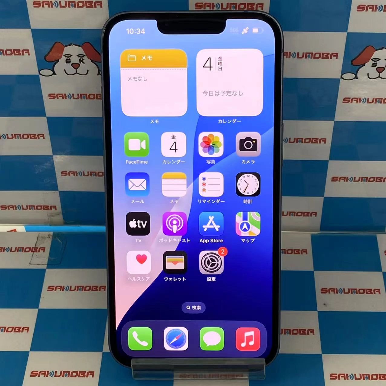 iPhone14 256GB ブルー MPWN3J/A AU版SIMフリー