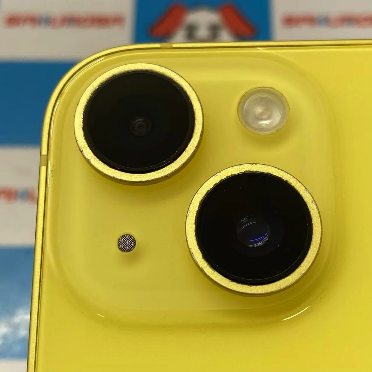 iPhone14 128GB イエロー MR3Q3J/A SIMフリー