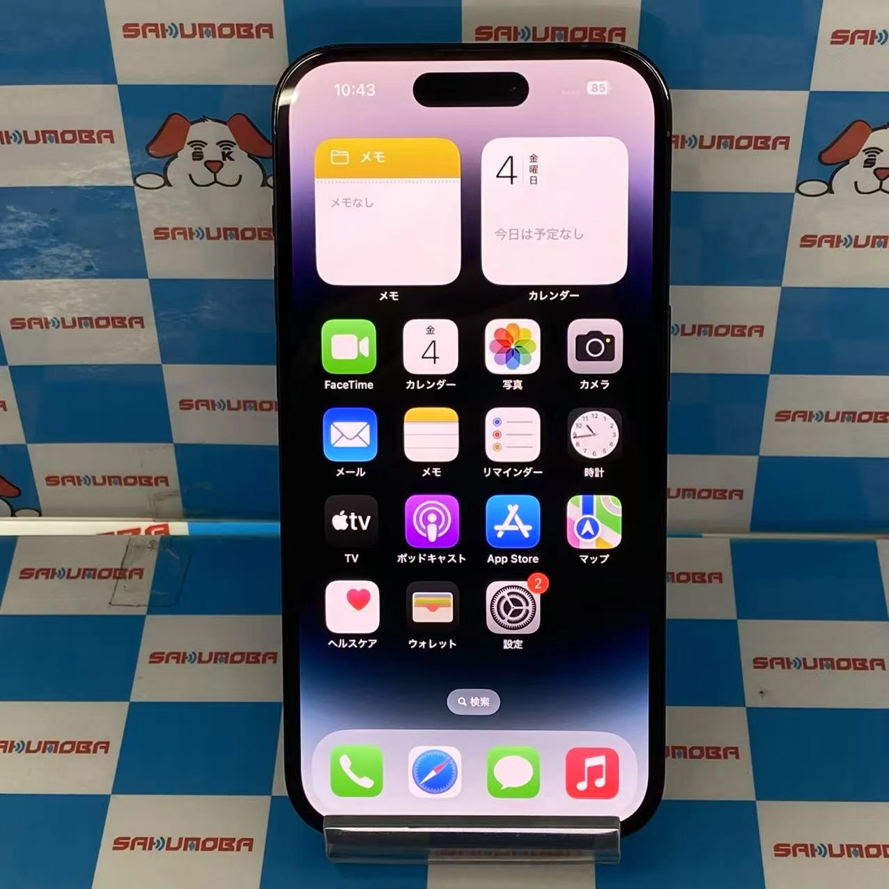 iPhone14Pro 128GB スペースブラック MPXV3ZD/A 海外版SIMフリー 美品