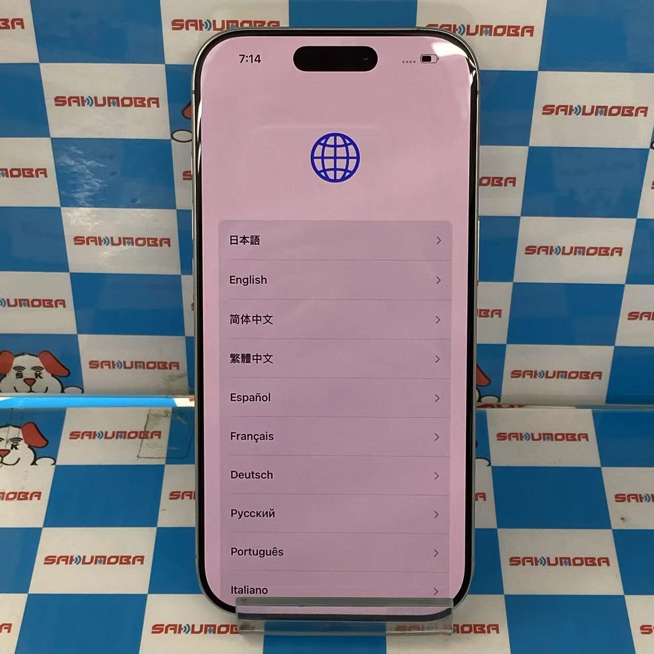 iPhone16 Pro 256GB ホワイトチタニウム NYN13J/A SoftBank 開封未使用品