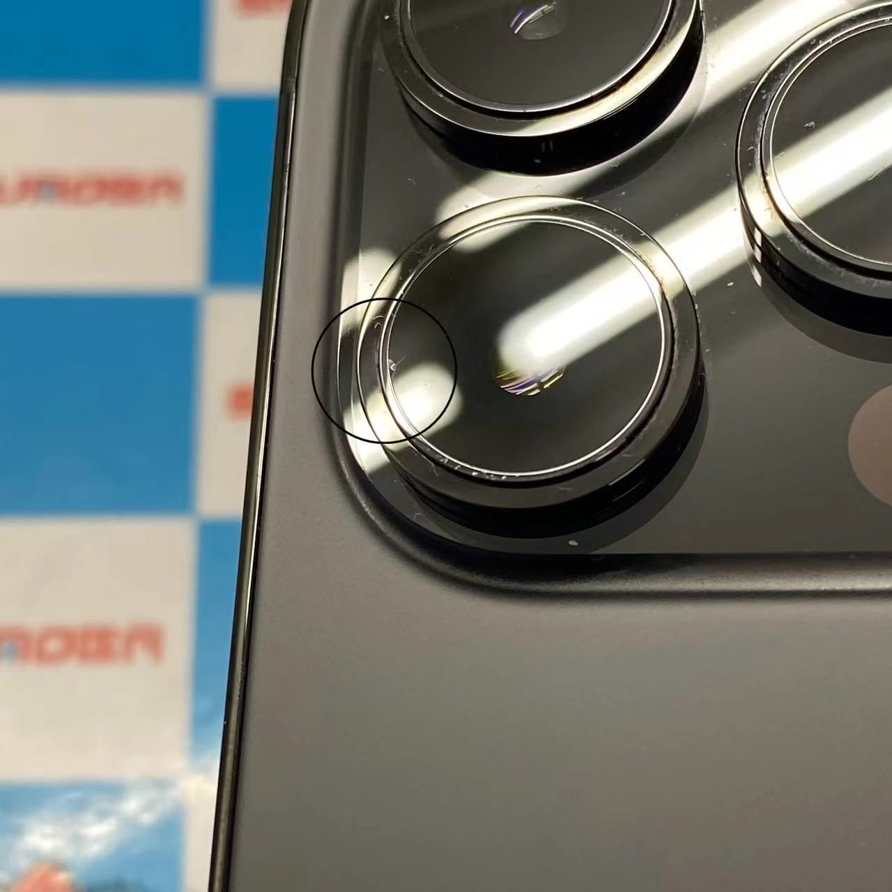 iPhone14 Pro 256GB スペースブラック MQ0Q3J/A AU版SIMフリー