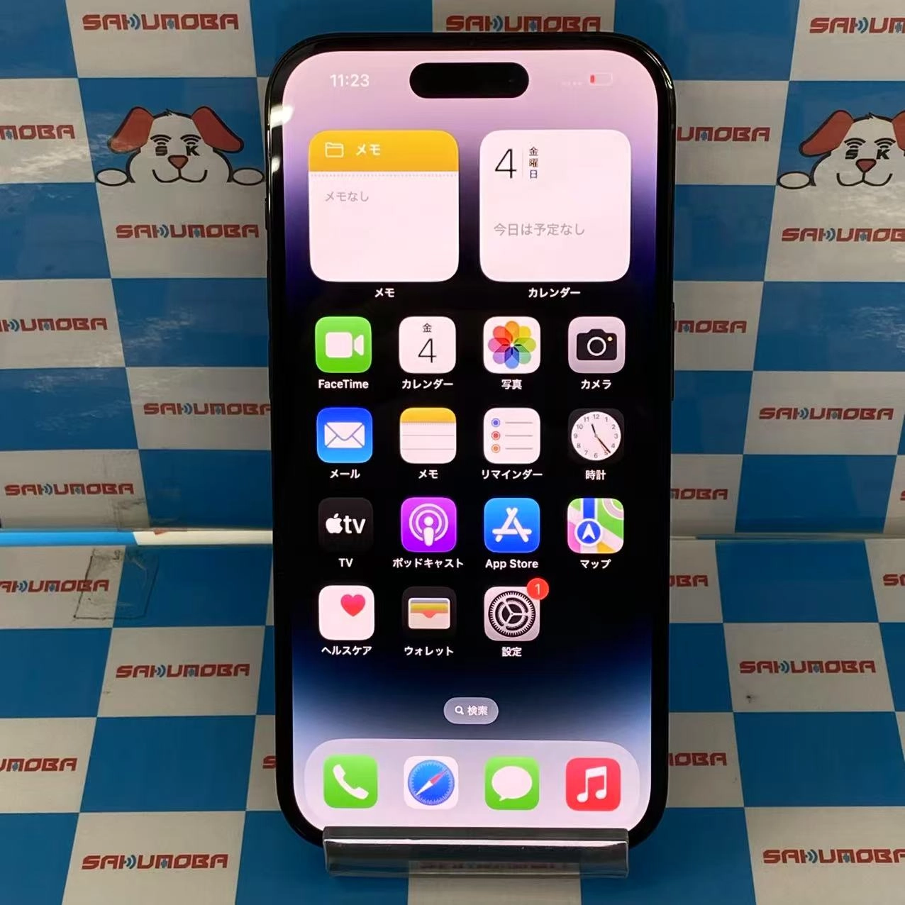 iPhone14 Pro 256GB スペースブラック MQ0Q3J/A AU版SIMフリー