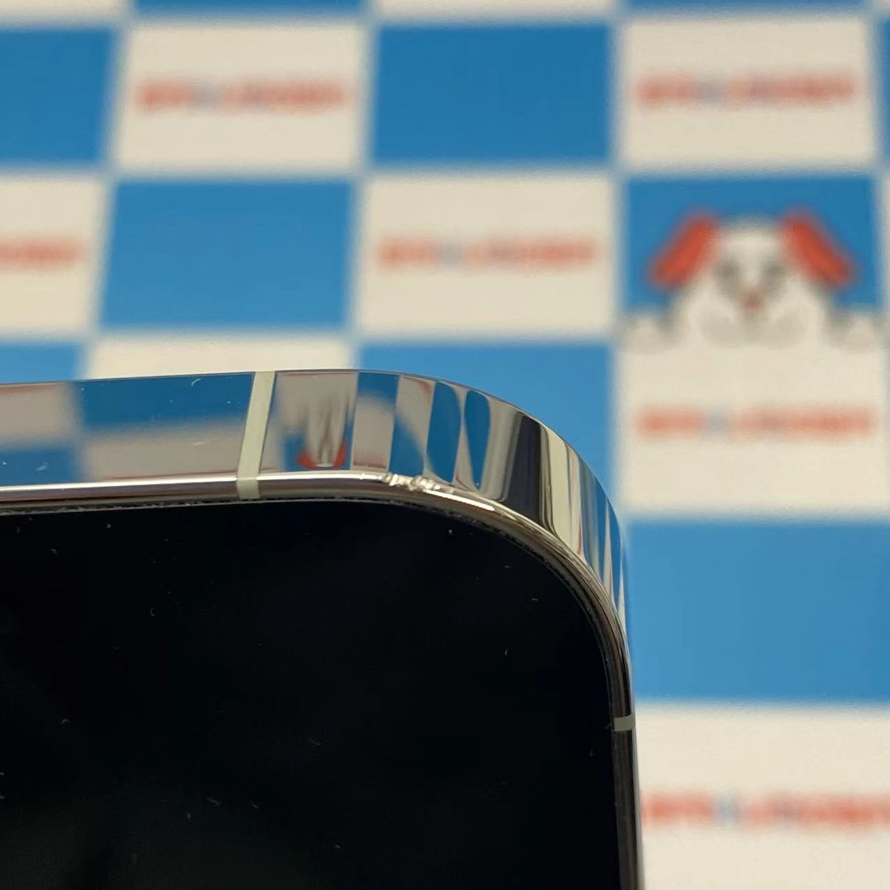 iPhone14 Pro 128GB シルバー MQ013J/A SIMフリー