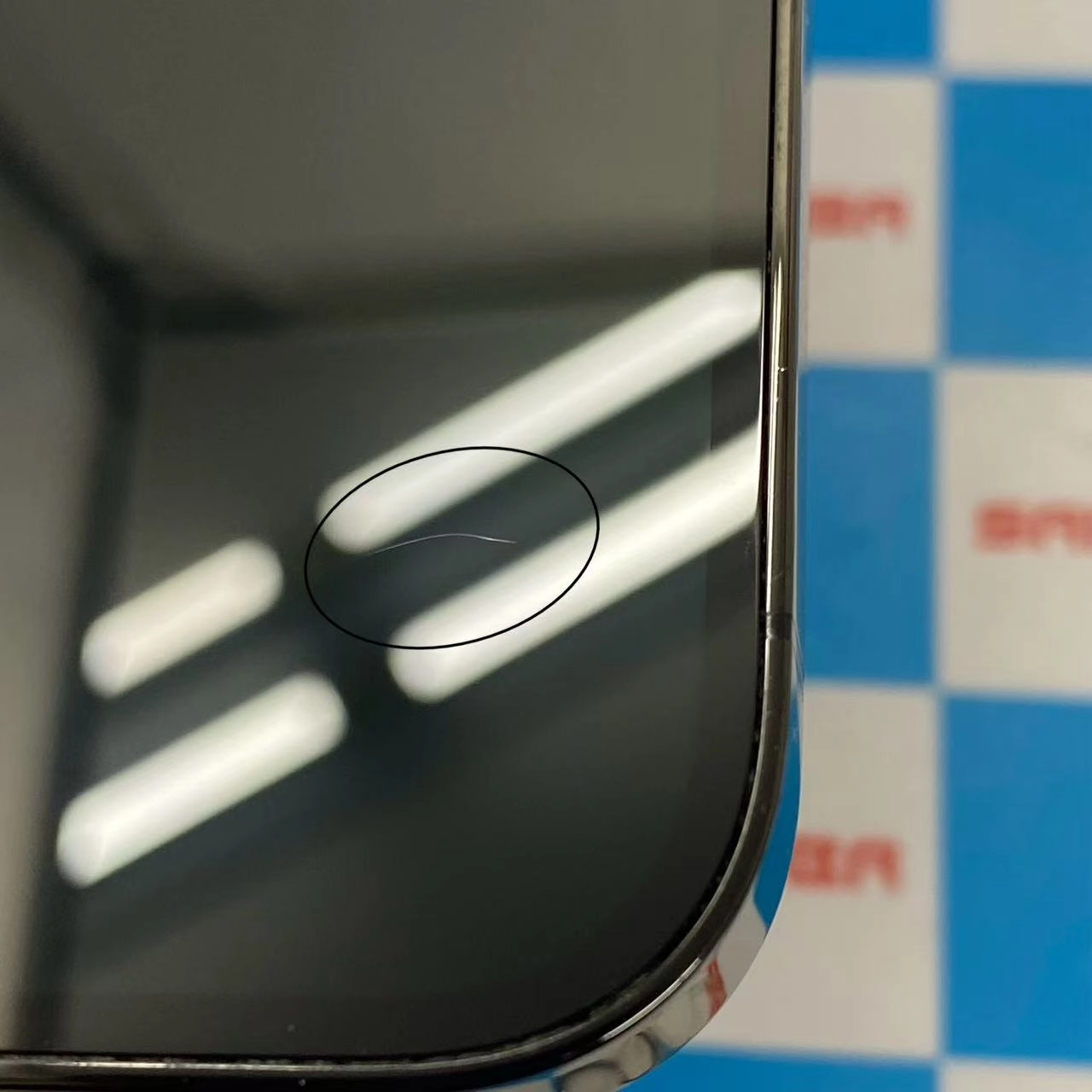 iPhone14 Pro 128GB スペースブラック MPXU3J/A SIMフリー