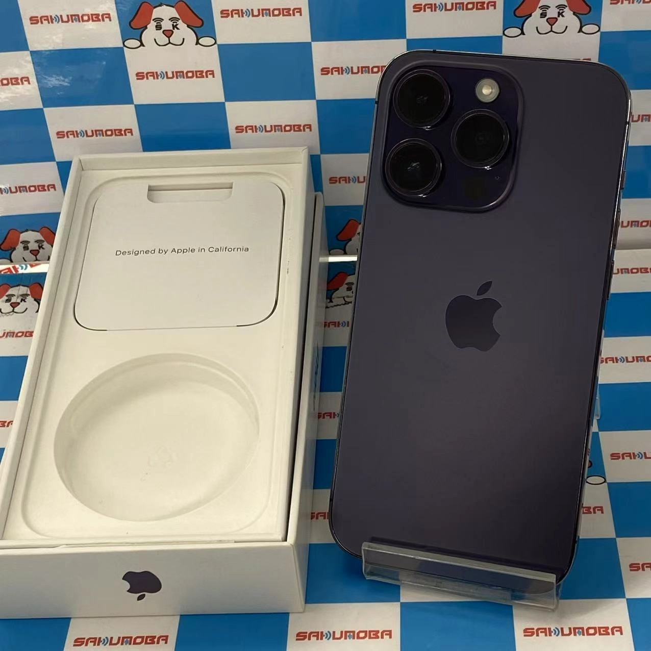 iPhone14 Pro 256GB ディープパープル MQ1E3J/A SIMフリー