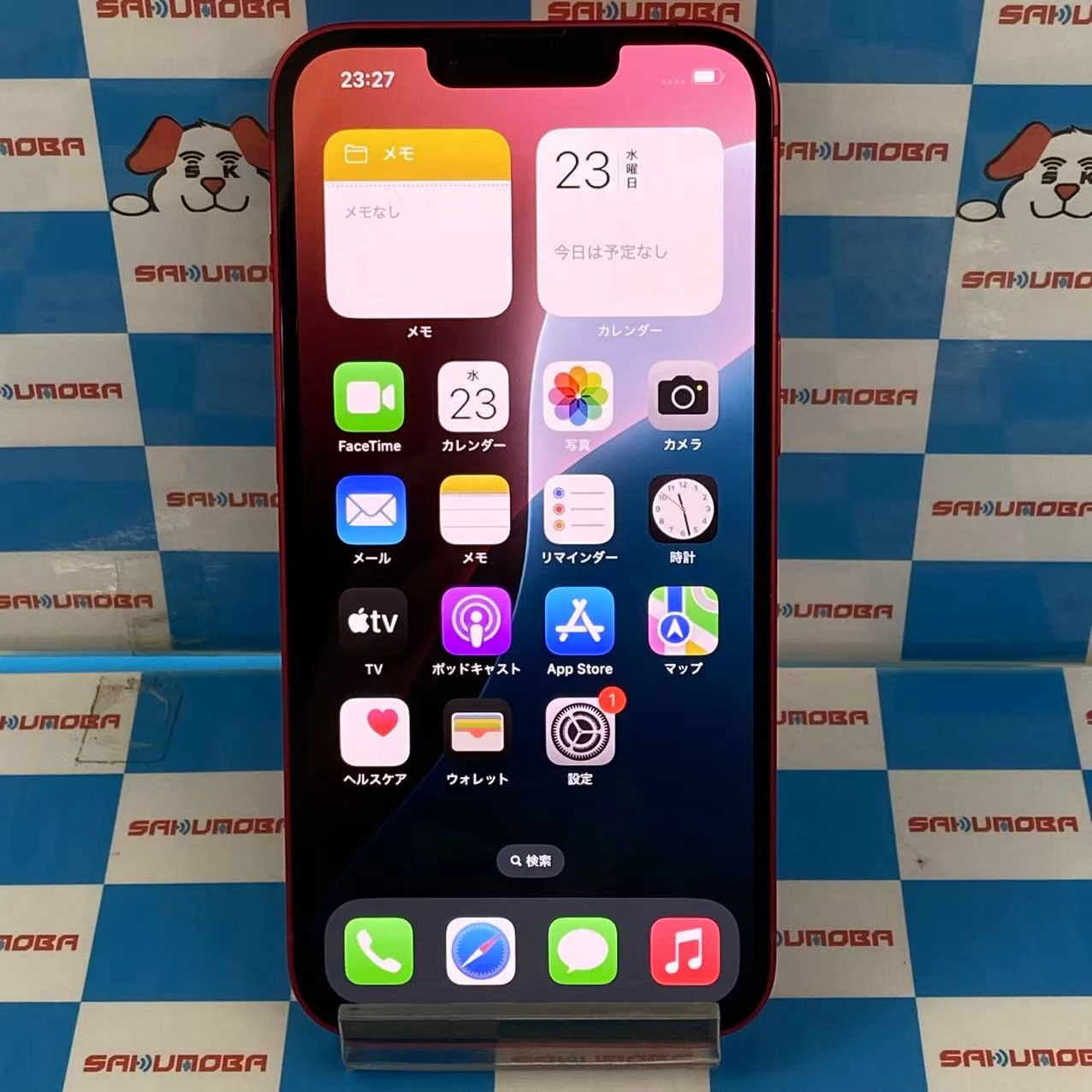 iPhone14 256GB Product Red MPWG3J/A SIMフリー 美品