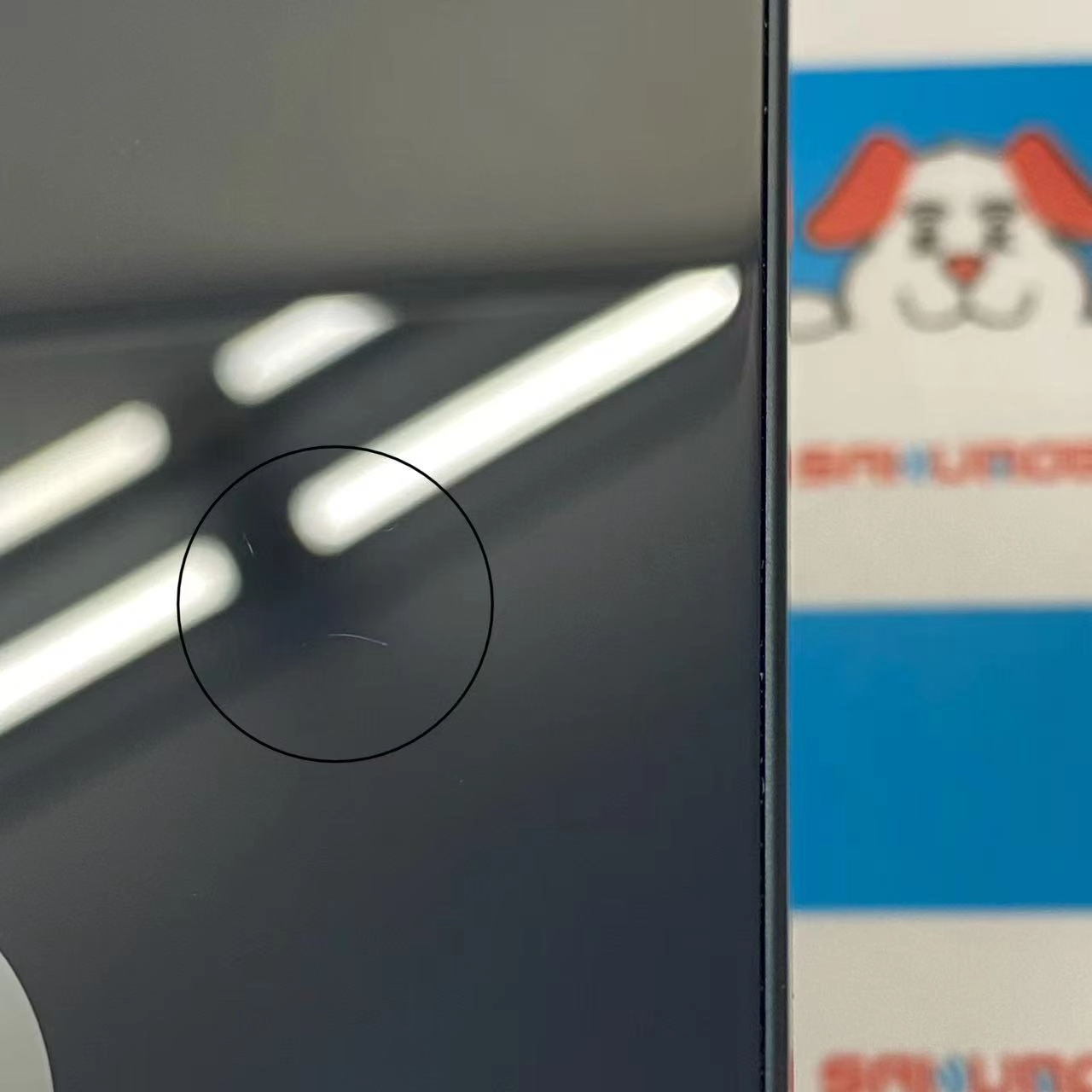 iPhone13 256GB ミッドナイト MLNH3J/A SIMフリー 美品