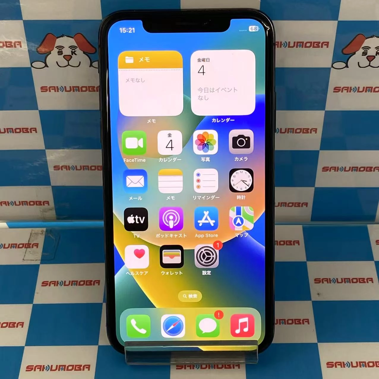 iPhoneX 64GB スペースグレイ MQAX2J/A SoftBank版SIMフリー
