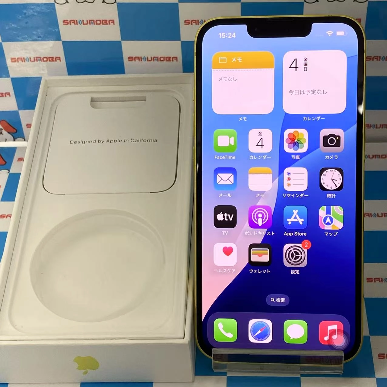 iPhone14 128GB イエロー MR3Q3J/A SIMフリー 新品同様