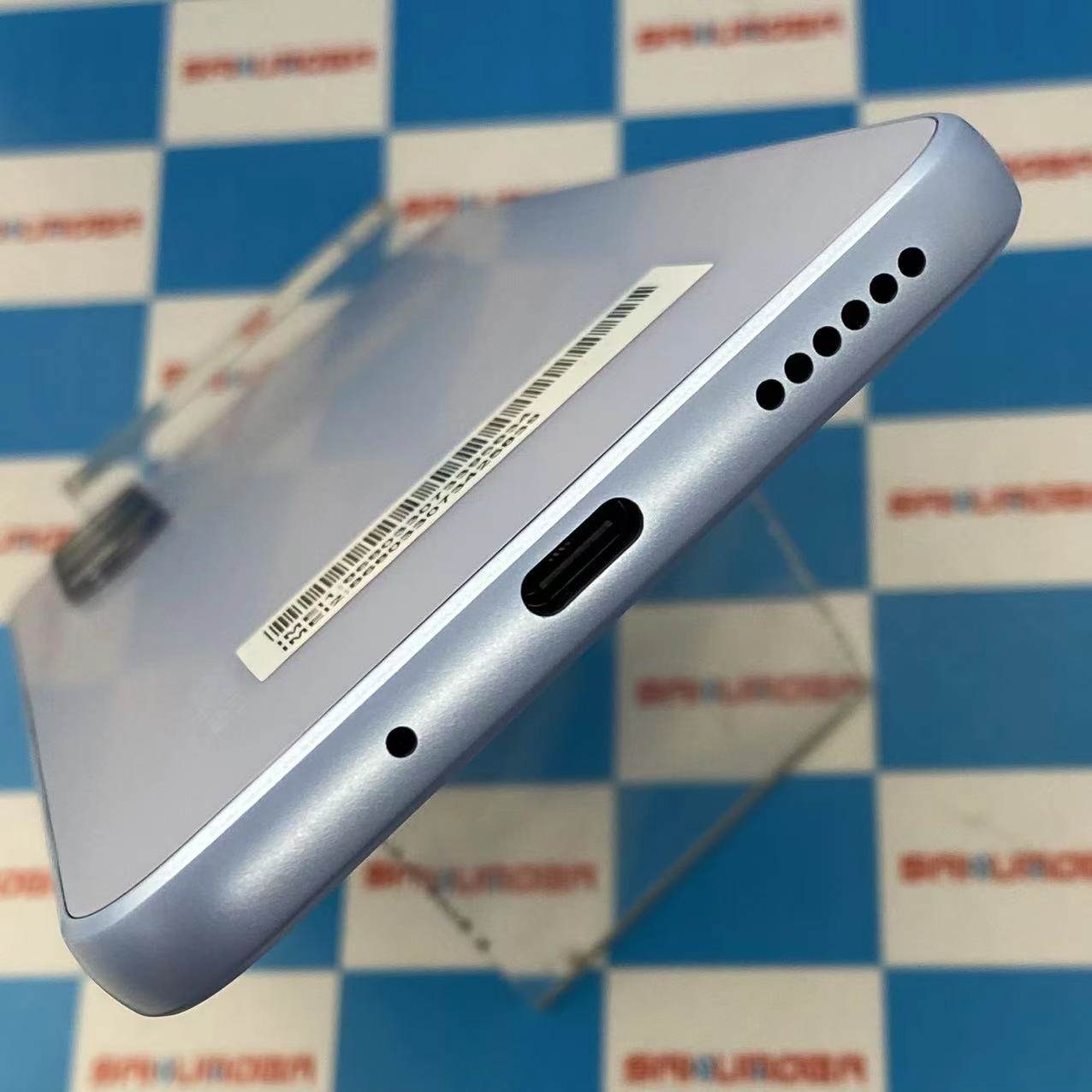 nubia S 5G 128GB ライトパープル A403ZT Y!mobile 新品同様