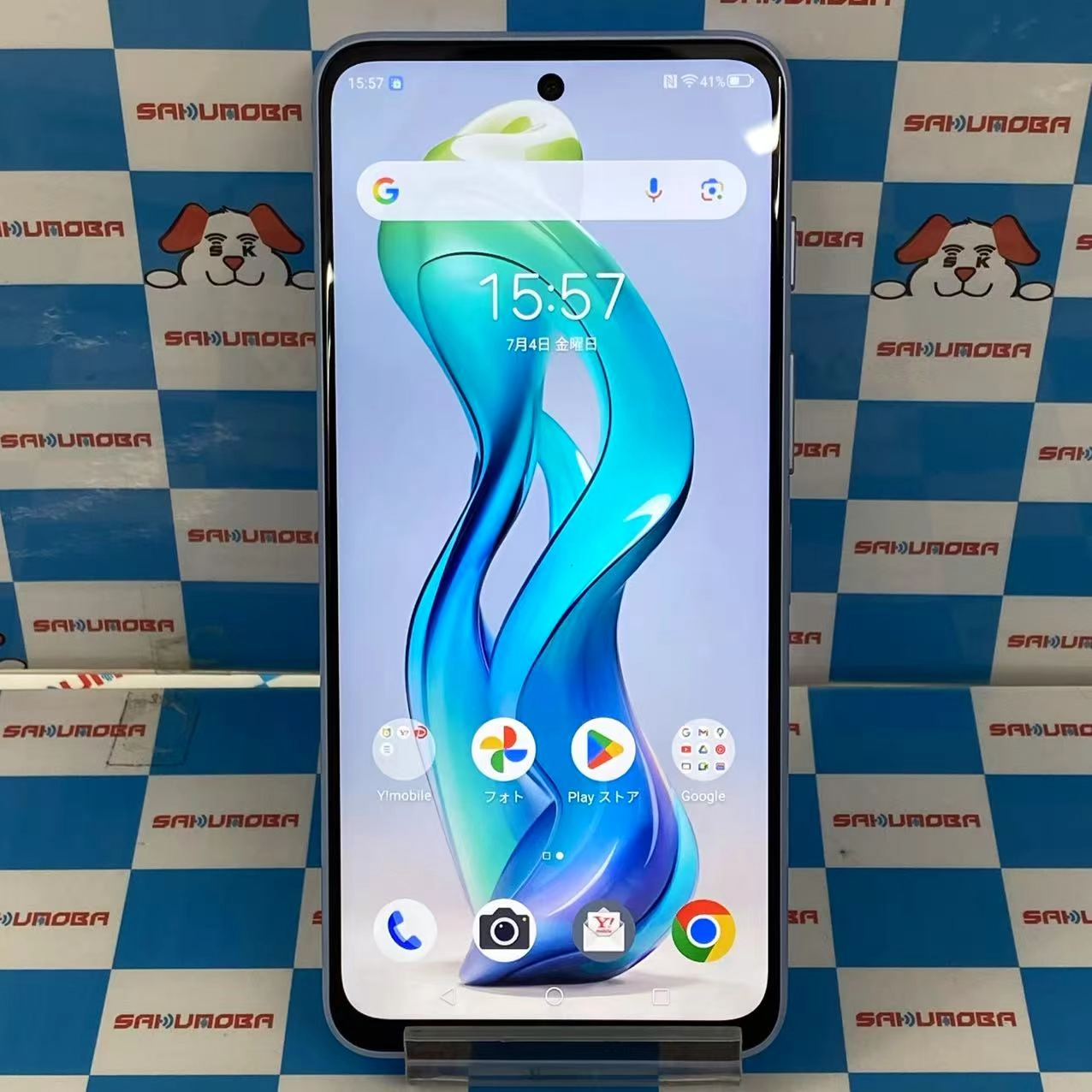 nubia S 5G 128GB ライトパープル A403ZT Y!mobile 新品同様