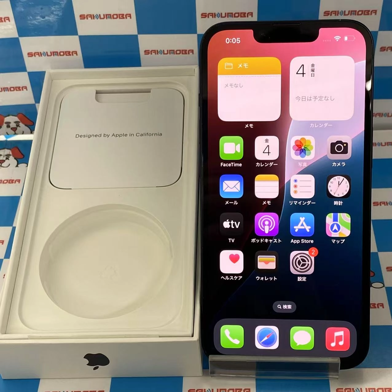iPhone14 512GB ミッドナイト MPWV3J/A SIMフリー