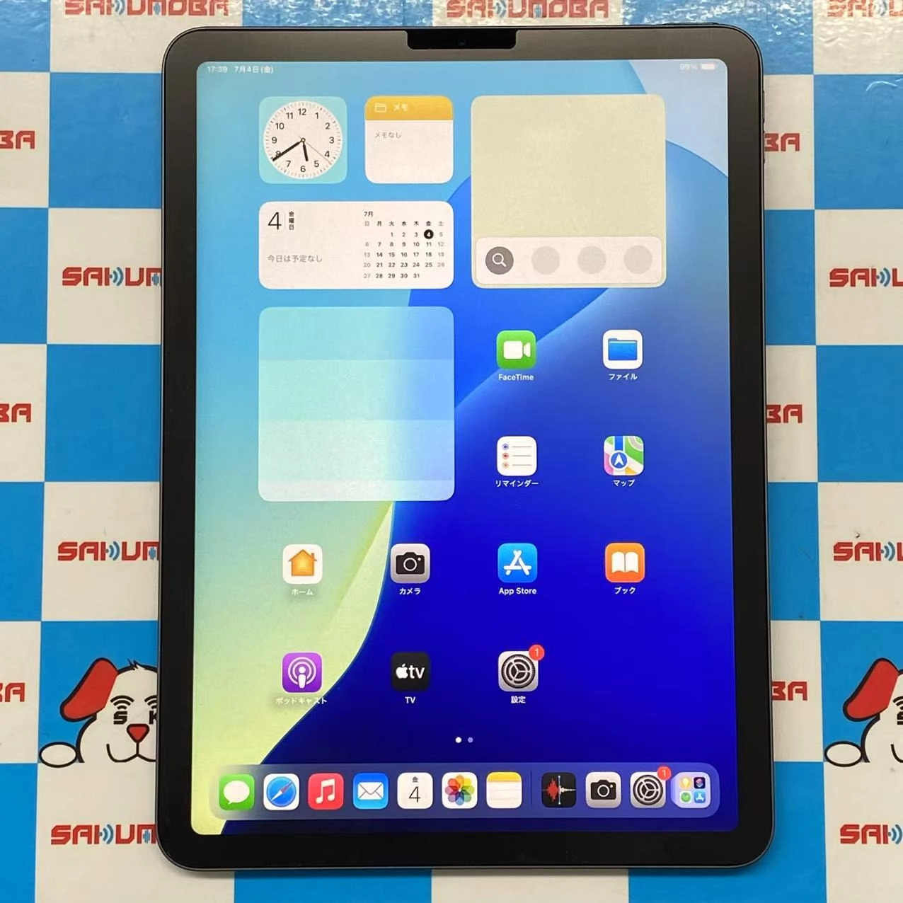 iPad Air 第4世代 Wi-Fiモデル 64GB スペースグレイ MYFM2J/A 極美品