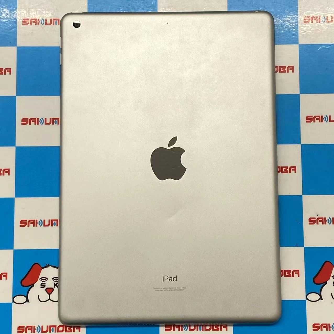 iPad 第9世代 Wi-Fiモデル 64GB シルバー MK2L3J/A