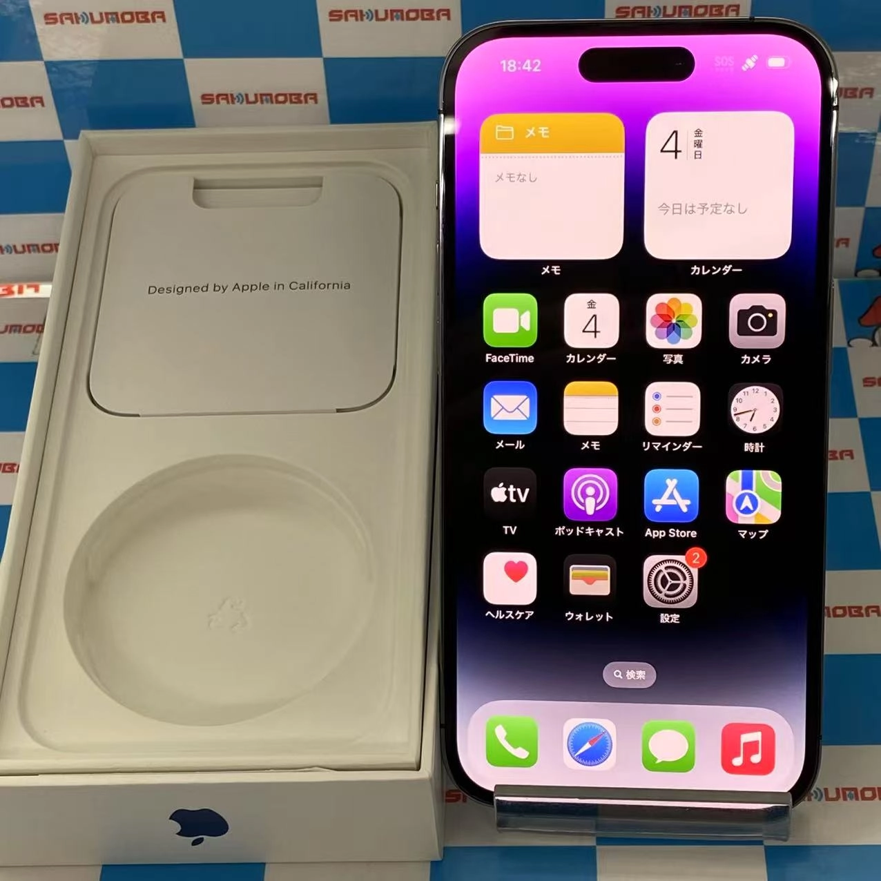 iPhone14 Pro 128GB ディープパープル MQ0F3J/A AU版SIMフリー 美品