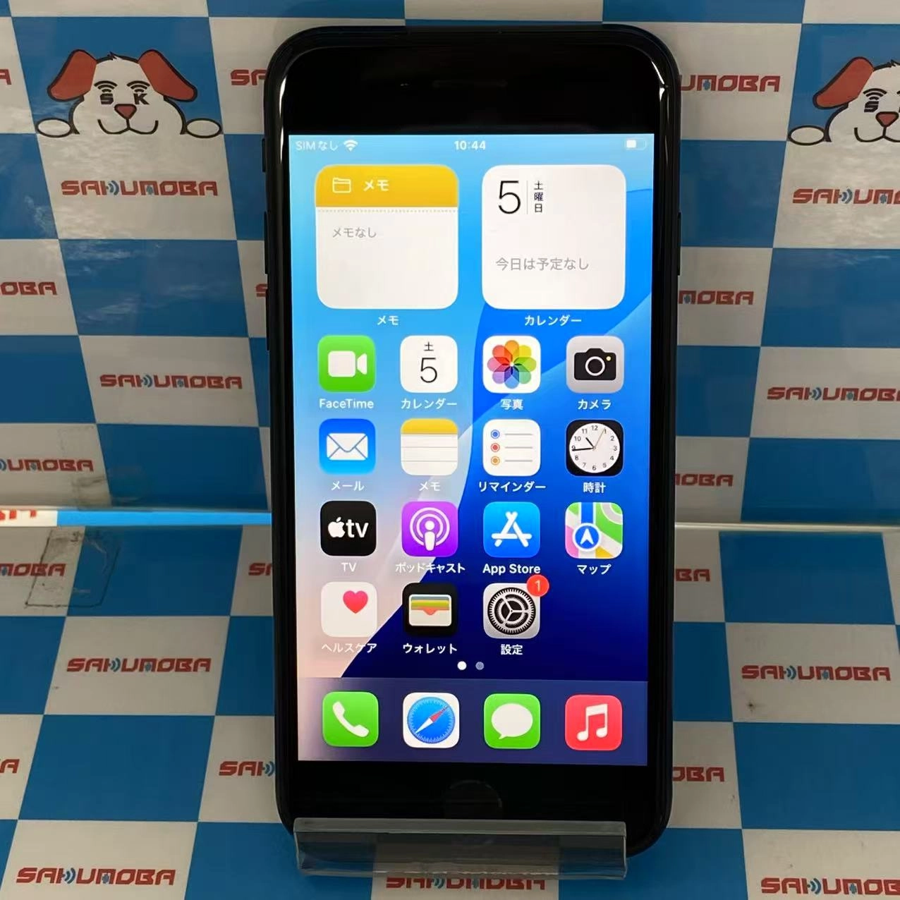 iPhoneSE 第3世代 128GB ミッドナイト MMYF3J/A AU版SIMフリー