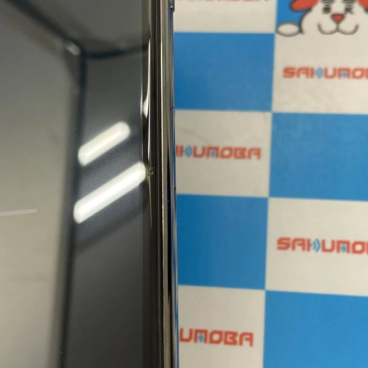 iPhone11 Pro Max 256GB スペースグレイ MWHJ2J/A docomo版SIMフリー ジャンク品