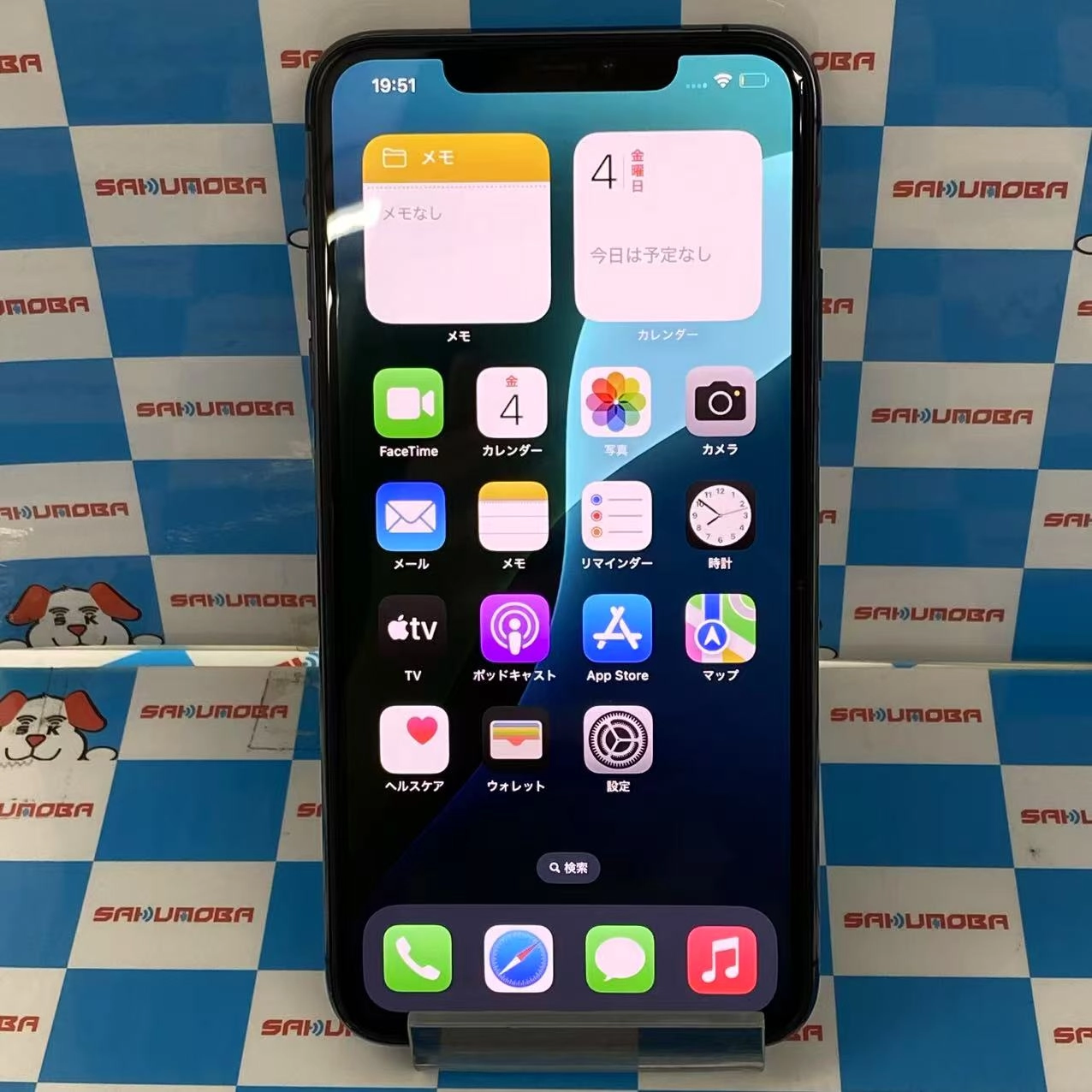 iPhone11 Pro Max 256GB スペースグレイ MWHJ2J/A docomo版SIMフリー ジャンク品