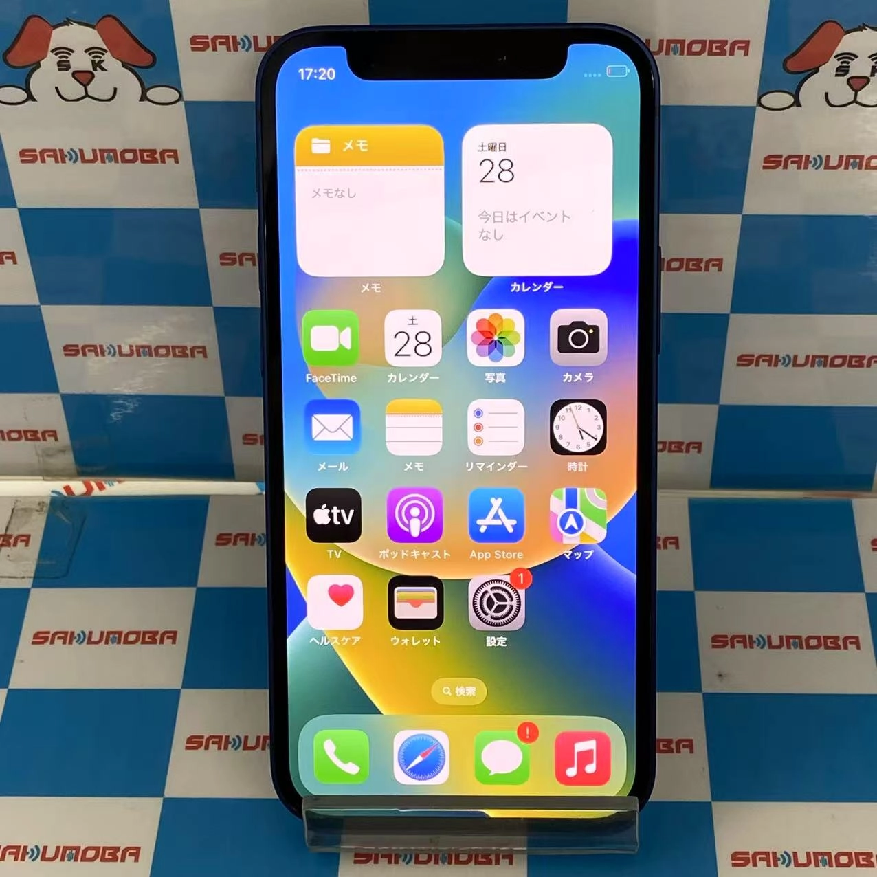 iPhone12 mini 64GB ブルー MGAP3J/A SIMロック解除済 SoftBank