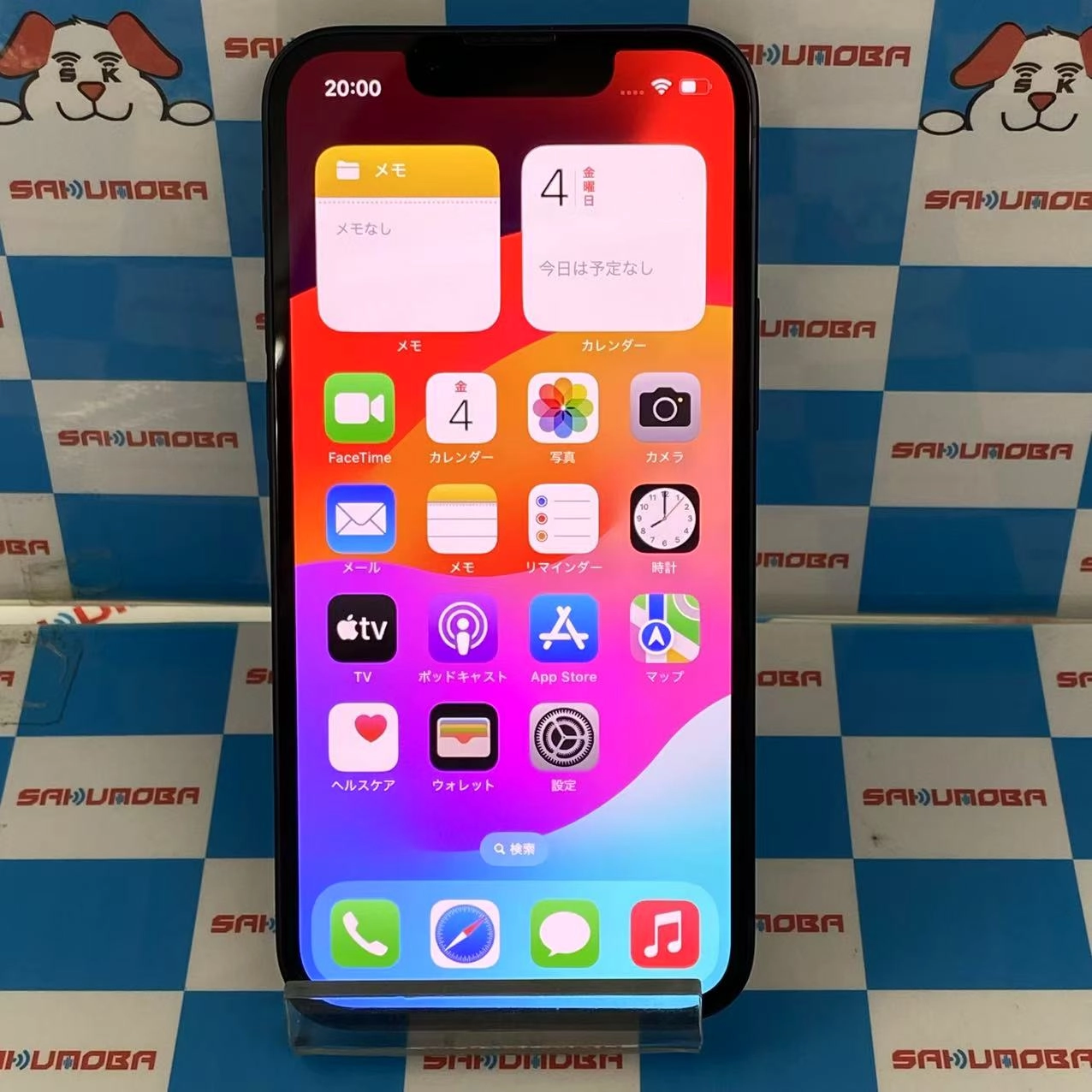 iPhone13 mini 128GB ミッドナイト MLJC3J/A SoftBank