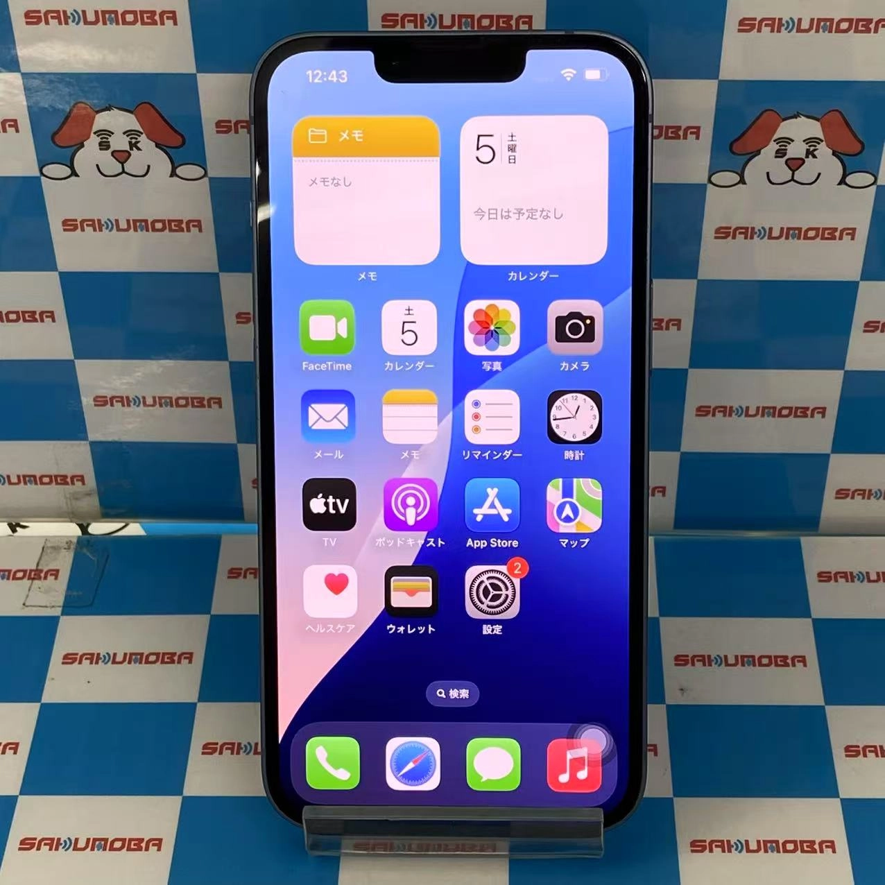 iPhone14 256GB ブルー MPWN3J/A AU版SIMフリー