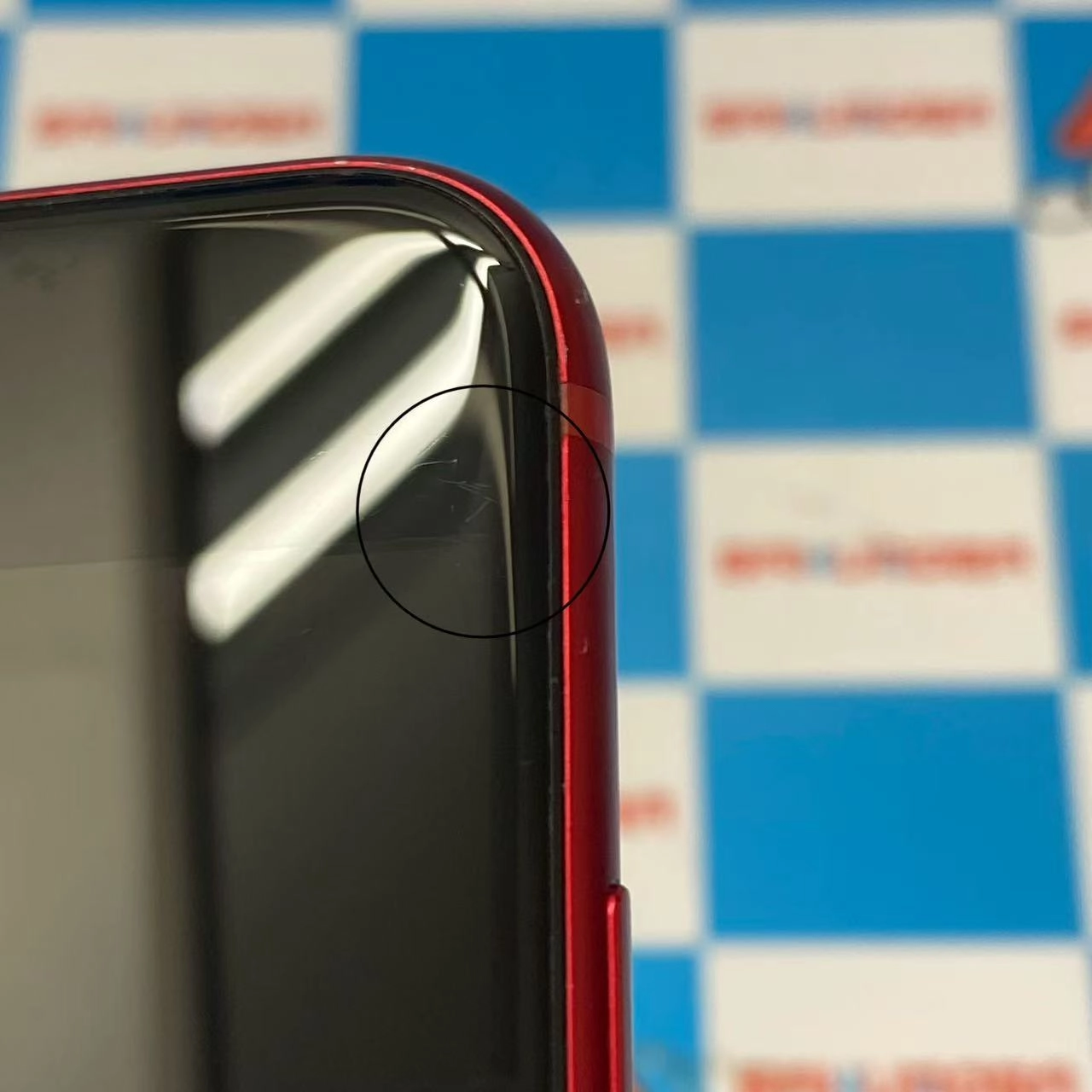 iPhoneSE 第3世代 64GB Product Red MMYE3J/A SoftBank版SIMフリー