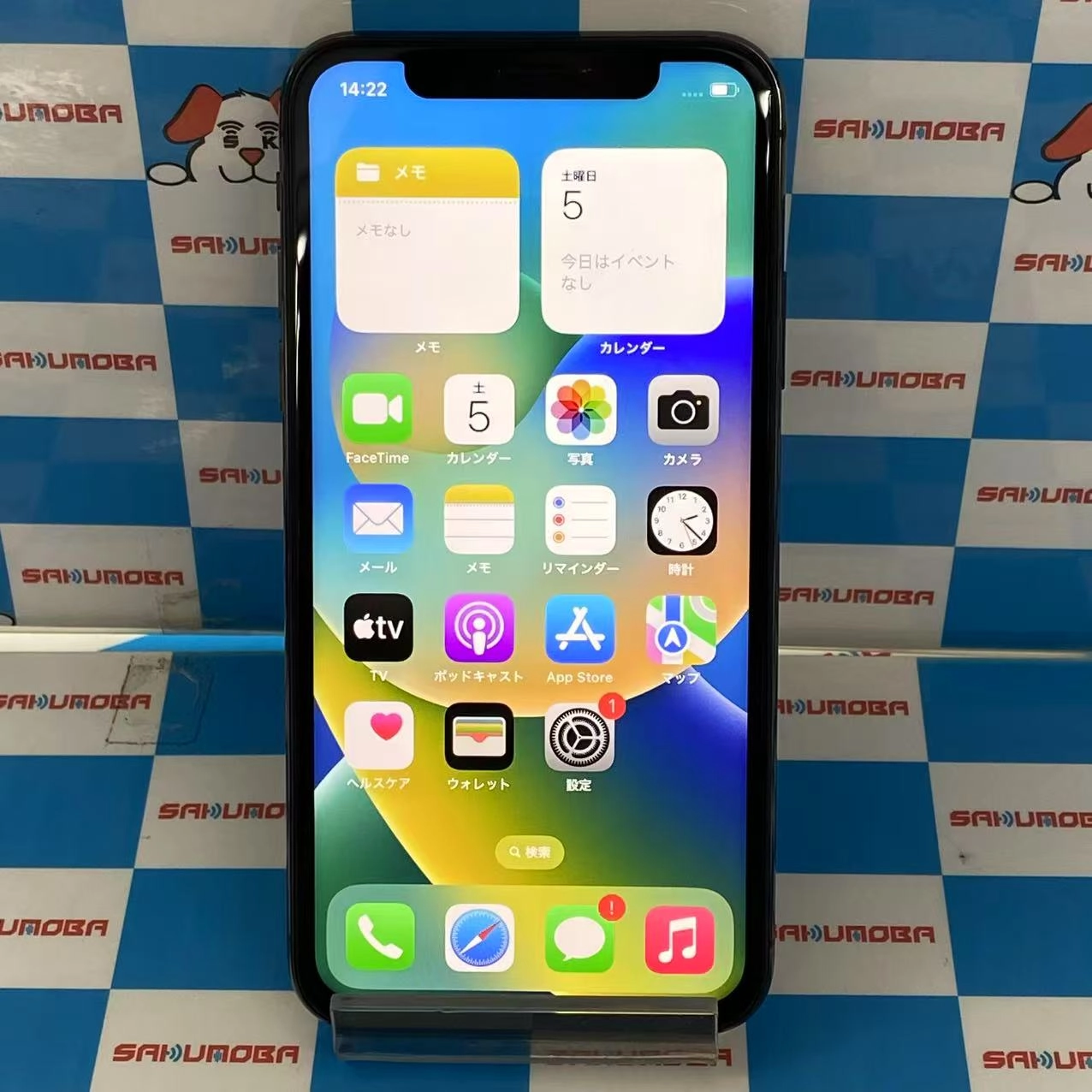 iPhoneX 64GB スペースグレイ MQAX2J/A SoftBank版SIMフリー ジャンク品