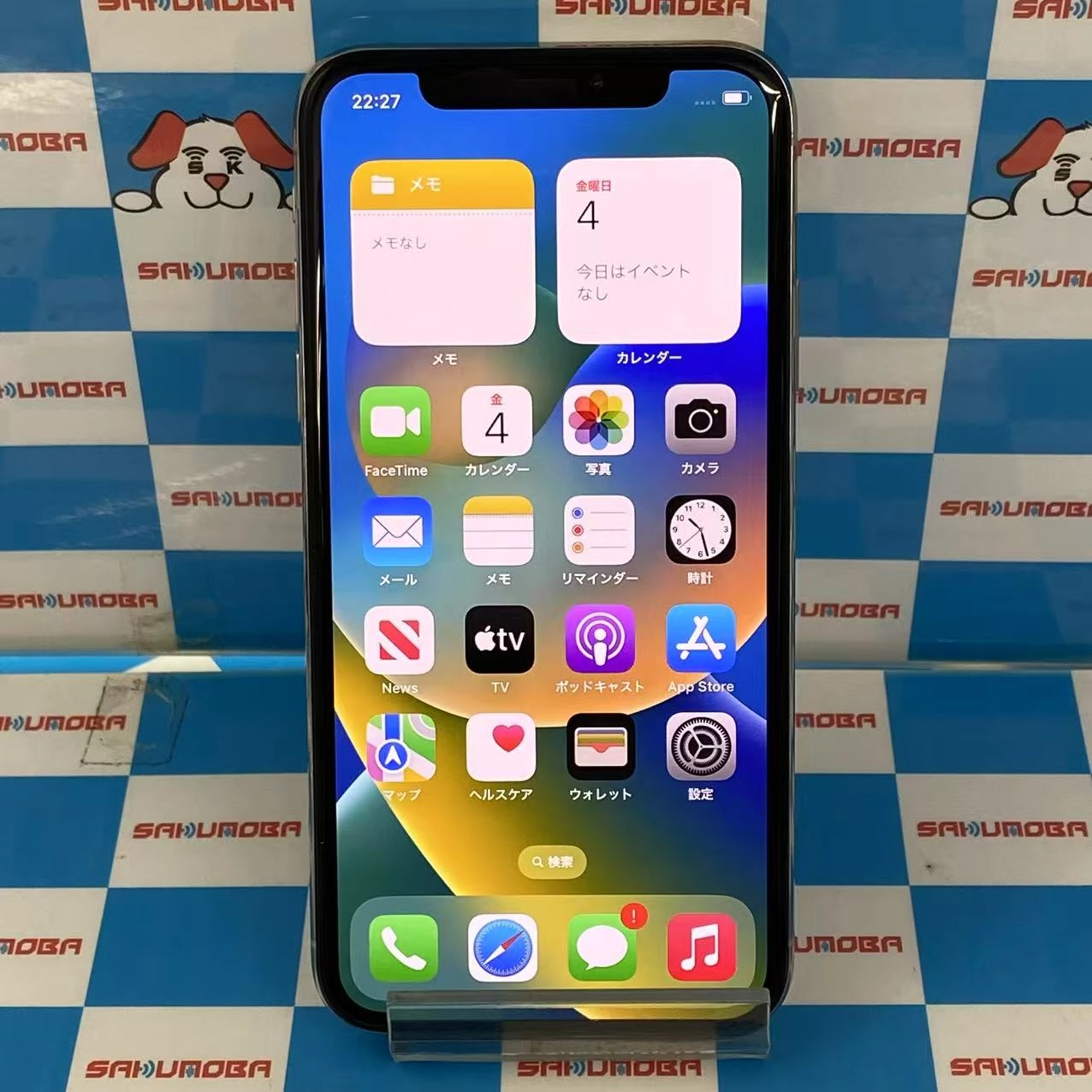 iPhoneX 256GB シルバー MQC22J/A docomo版SIMフリー ジャンク品