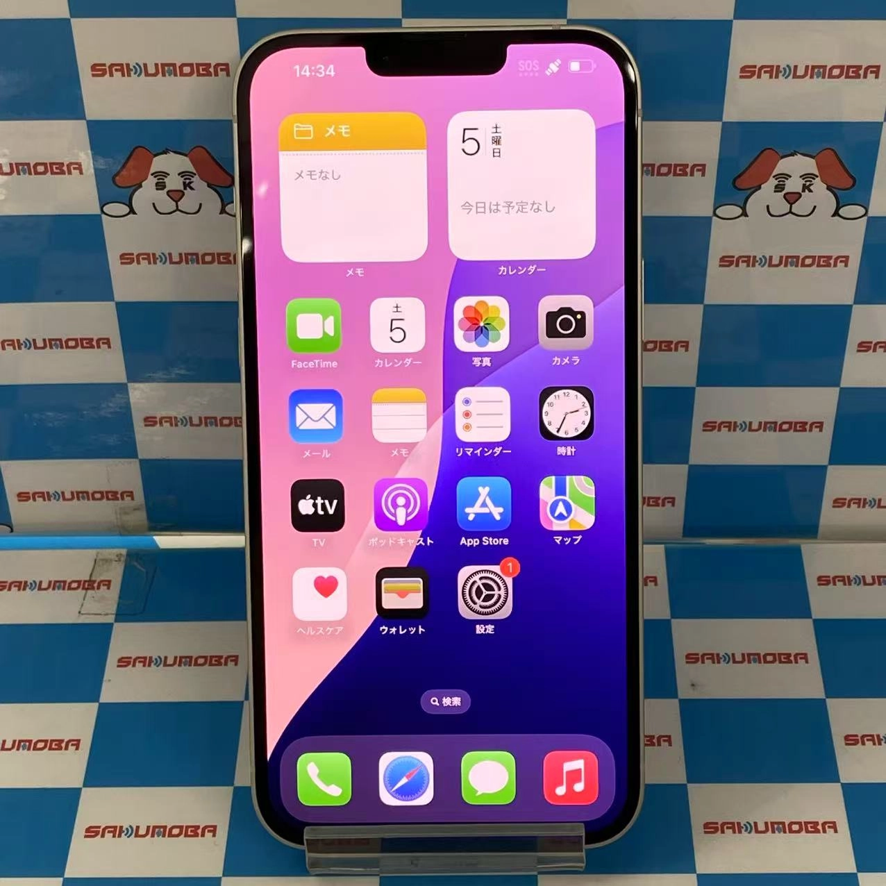 iPhone14 Plus 128GB スターライト NQ4Y3VN/A 海外版SIMフリー 美品