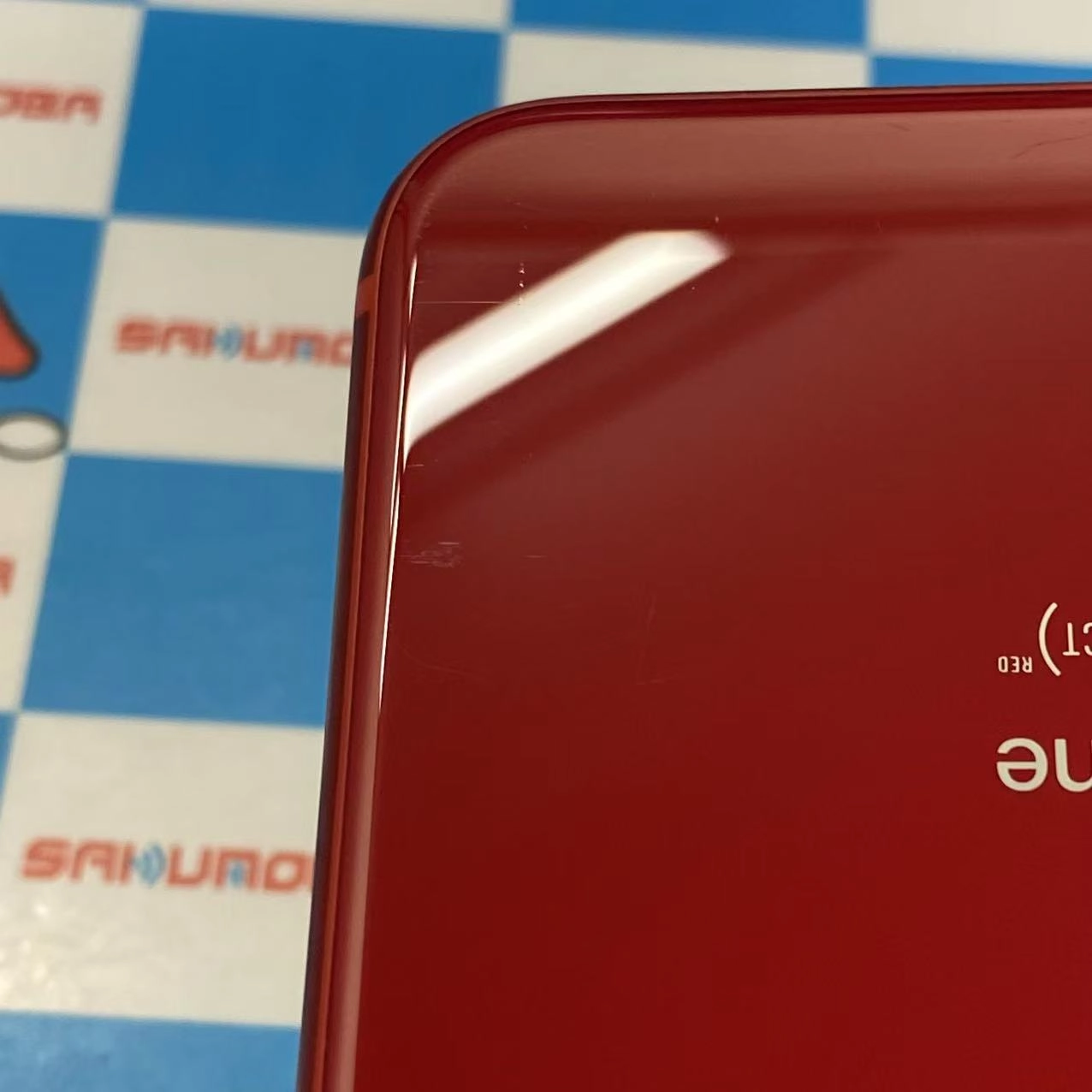 iPhone8 Plus 256GB Product Red MRTM2J/A SIMロック解除済 au