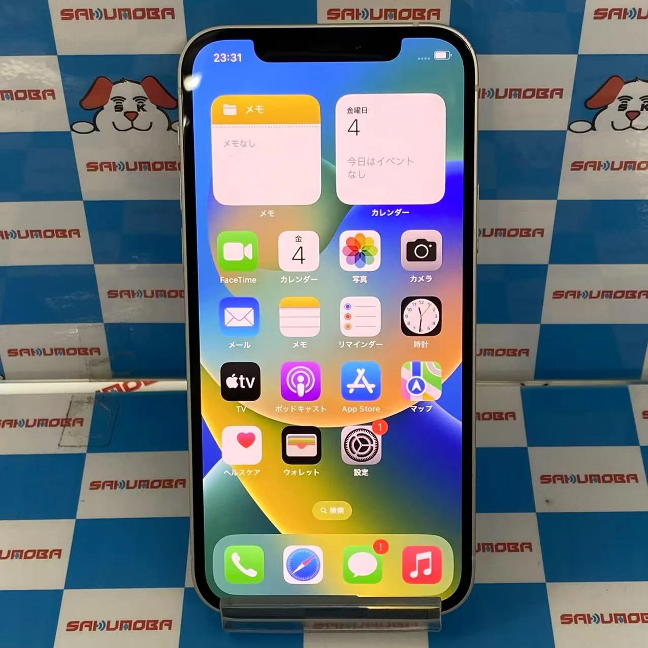 iPhone12 64GB ホワイト MGHP3J/A SoftBank版SIMフリー 美品