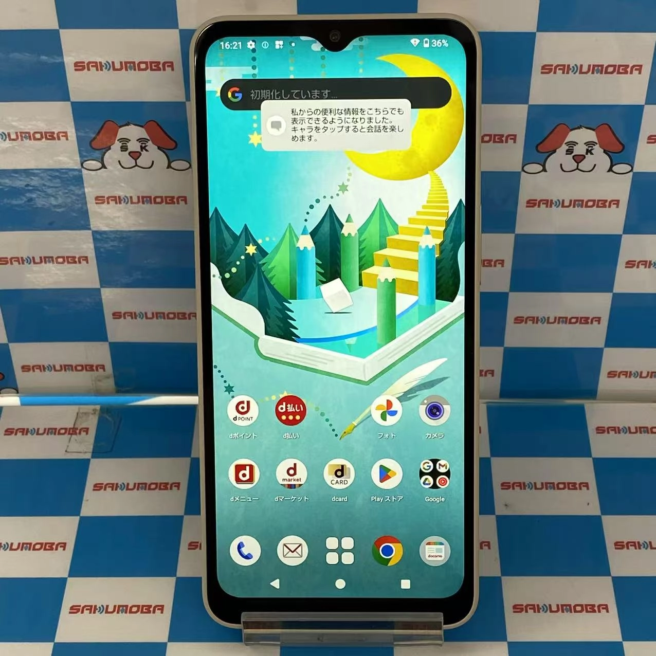 AQUOS wish4 4GB/64GB ホワイト SH-52E docomo版SIMフリー 極美品