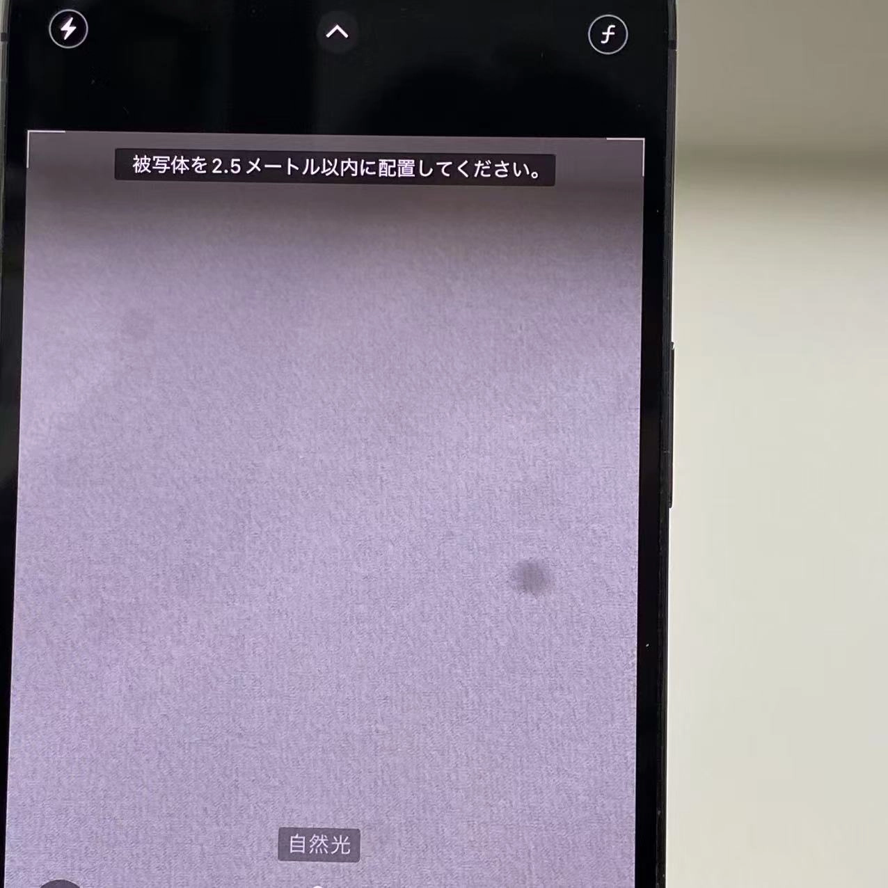 iPhone14 Pro 128GB ディープパープル MQ0F3J/A docomo版SIMフリー 訳あり品