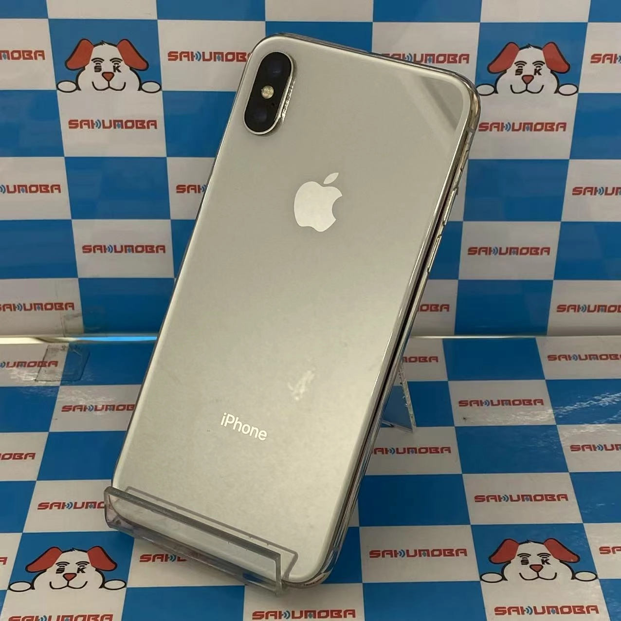 iPhoneX 64GB シルバー NQAY2J/A ストア版