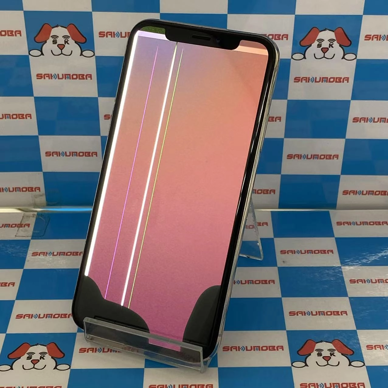 iPhoneX 64GB シルバー NQAY2J/A ストア版