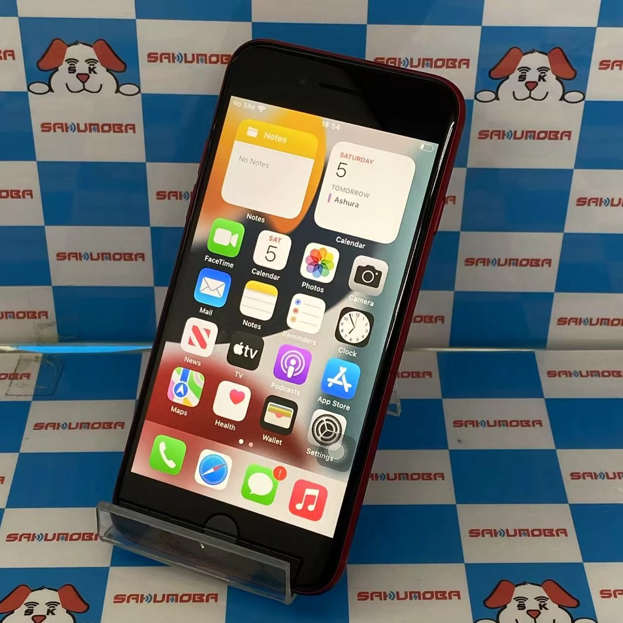 iPhoneSE 第3世代 64GB Product Red MMYE3J/A SoftBank版SIMフリー 新品同様品