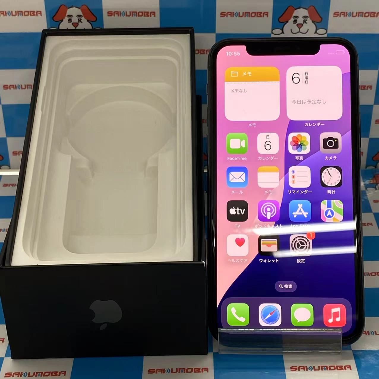 iPhone11 Pro 512GB ミッドナイトグリーン MWCG2J/A au