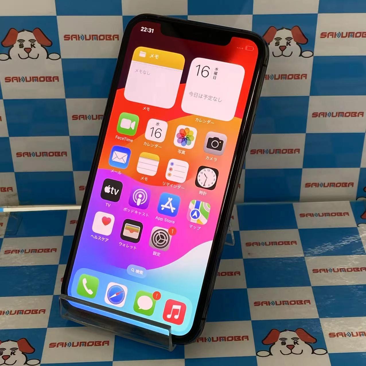 iPhone11 Pro 256GB スペースグレイ NWC72J/A SIMロック解除済 au