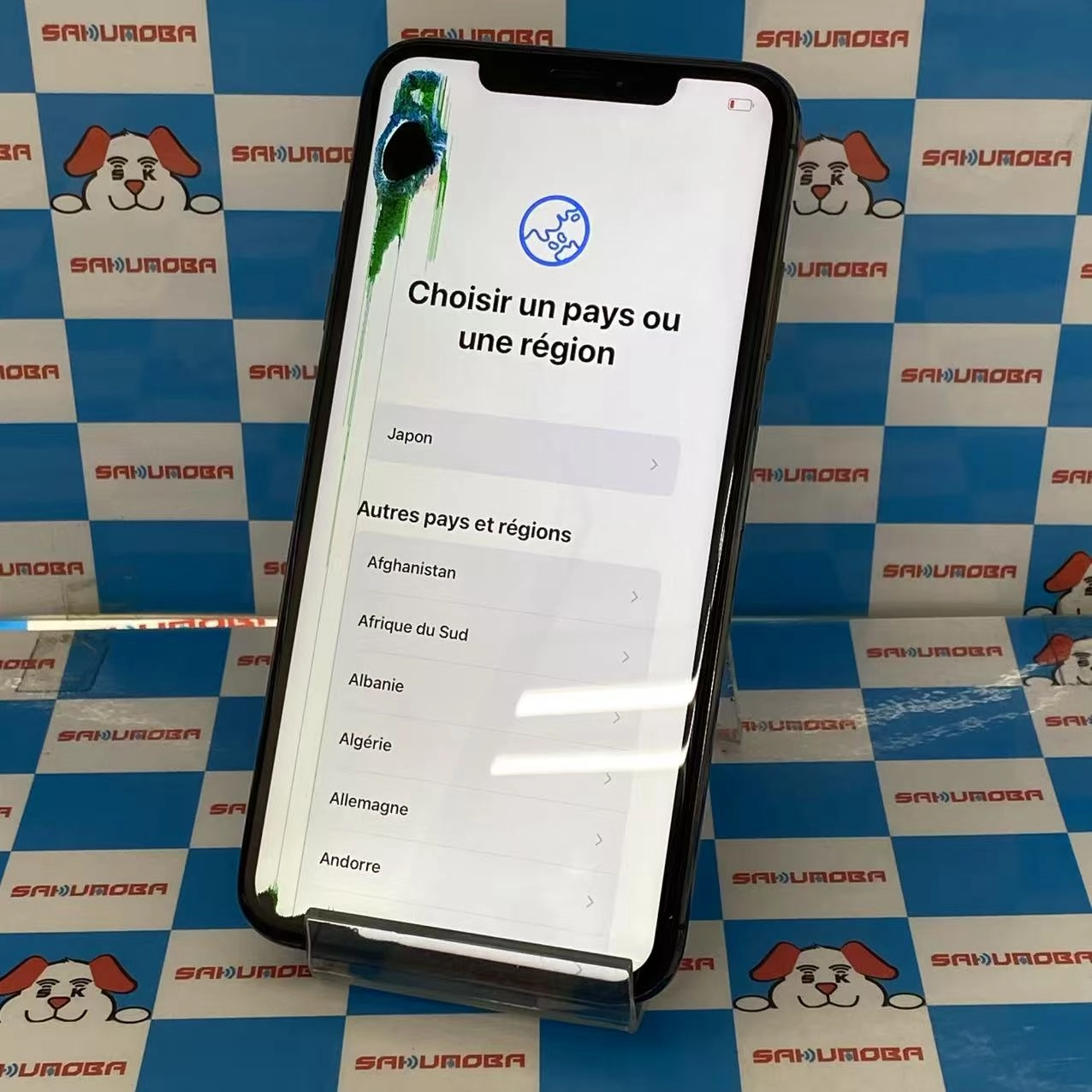 iPhoneXS Max 64GB スペースグレイ NT6Q2J/A SIMロック解除済 docomo ジャンク品