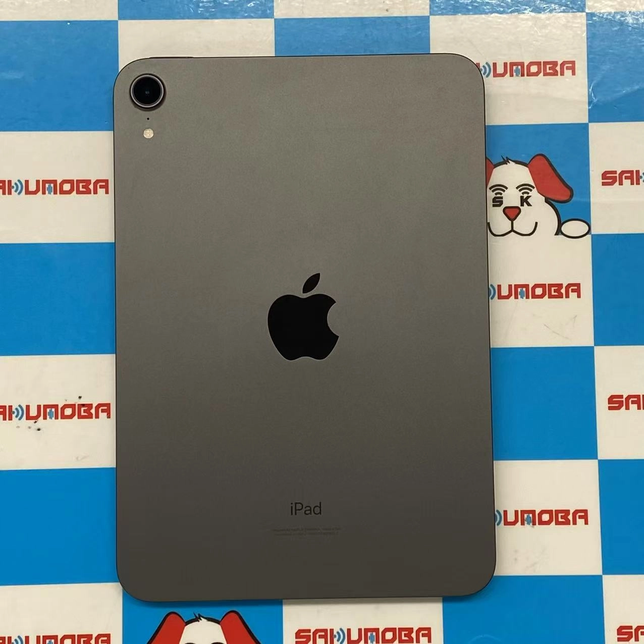 iPad mini 第6世代 Wi-Fiモデル 64GB スペースグレイ MK7M3J/A