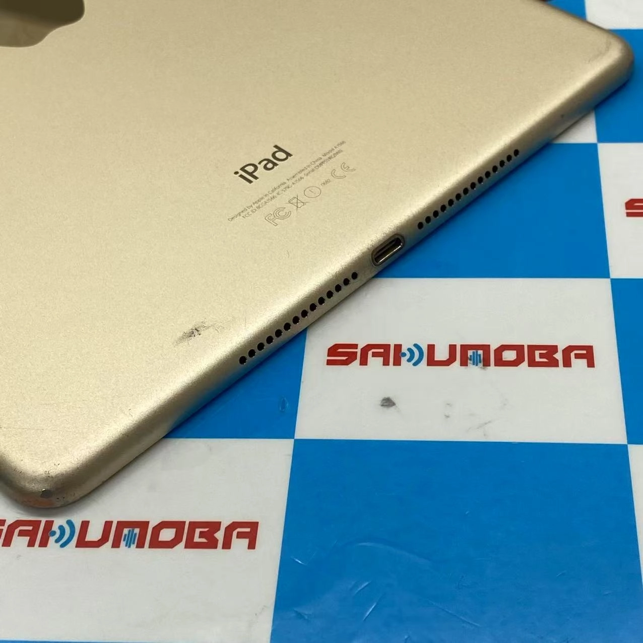 iPad Air 第2世代 Wi-Fiモデル 64GB ゴールド MH182J/A