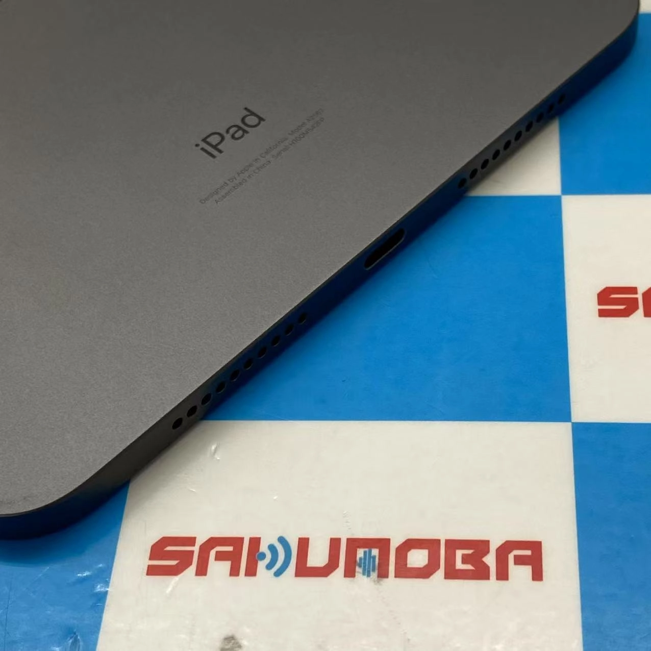 iPad mini 第6世代 Wi-Fiモデル 64GB スペースグレイ MK7M3J/A 美品