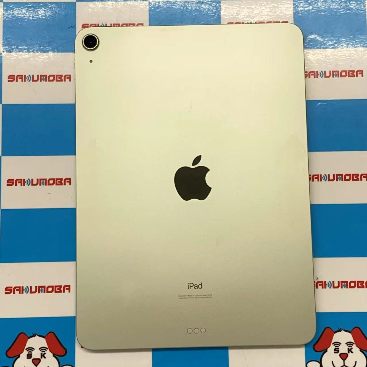 iPad Air 第4世代 Wi-Fiモデル 64GB グリーン MYFR2J/A 極美品