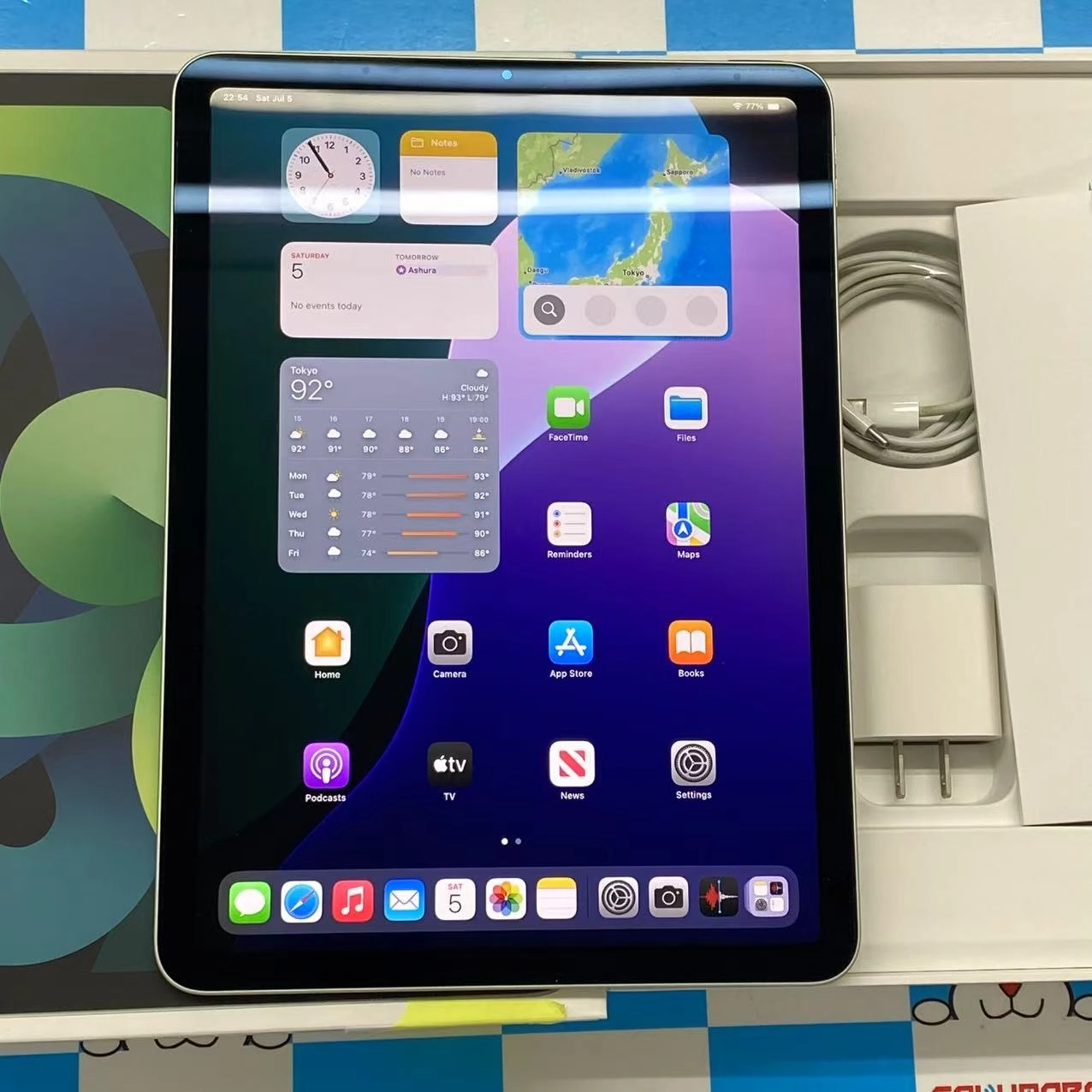 iPad Air 第4世代 Wi-Fiモデル 64GB グリーン MYFR2J/A 極美品