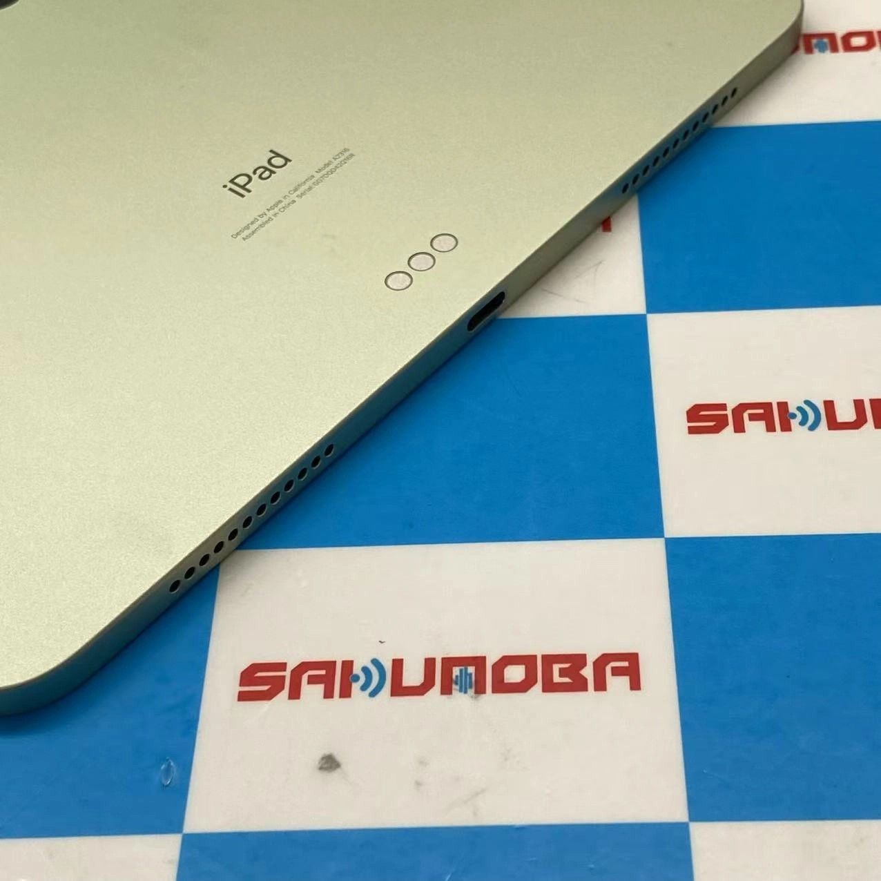 iPad Air 第4世代 Wi-Fiモデル 64GB グリーン MYFR2J/A 極美品