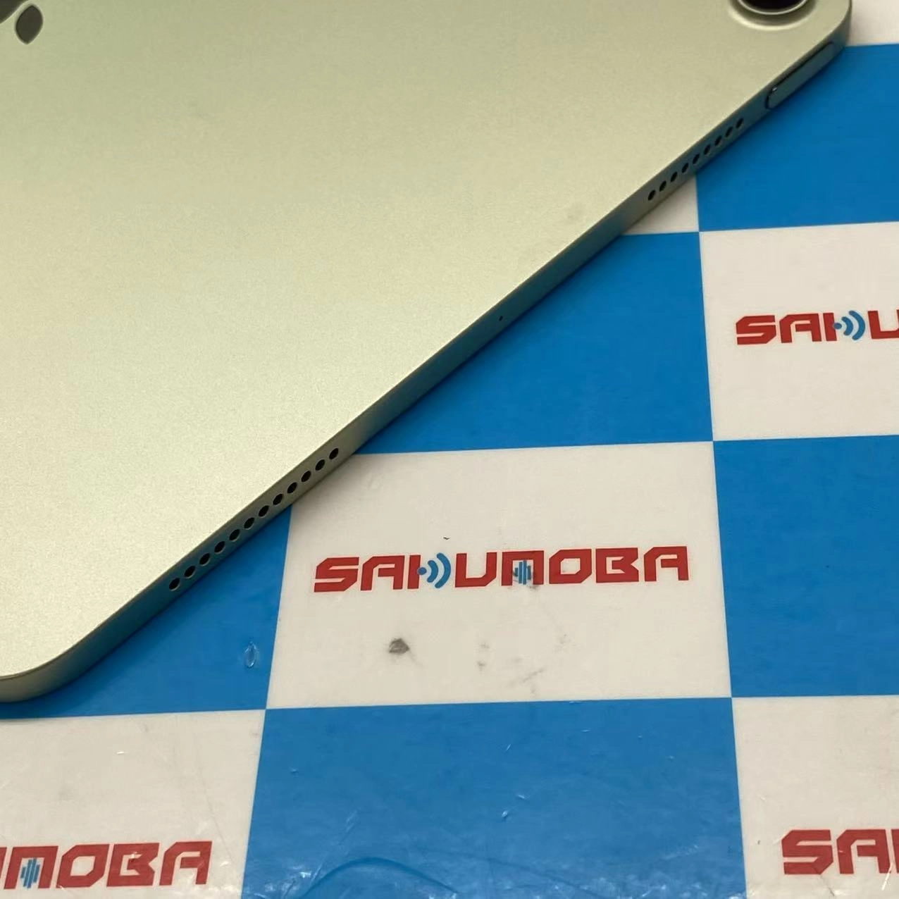 iPad Air 第4世代 Wi-Fiモデル 64GB グリーン MYFR2J/A 極美品