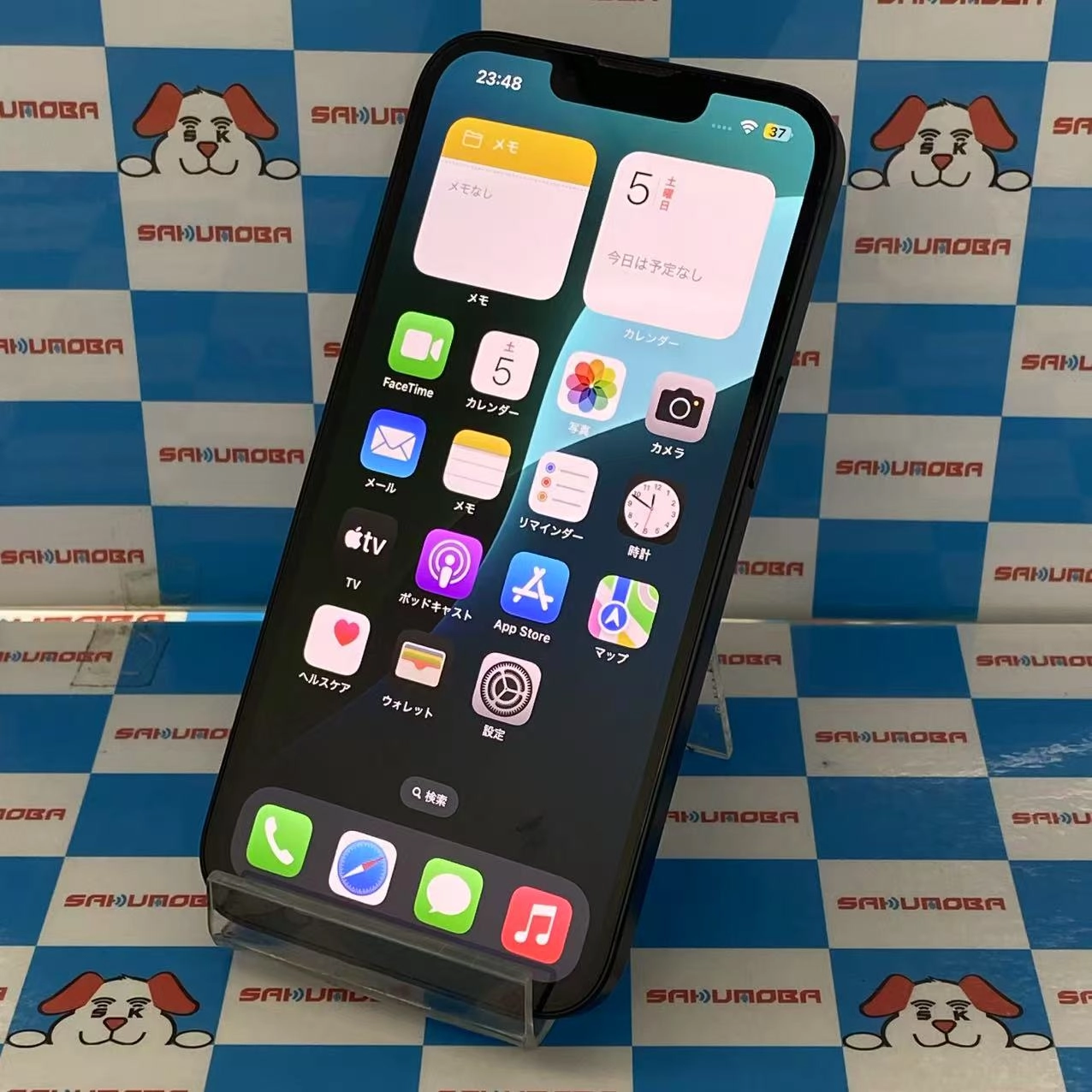 iPhone13 128GB ミッドナイト NLNC3J/A SIMフリー 極美品