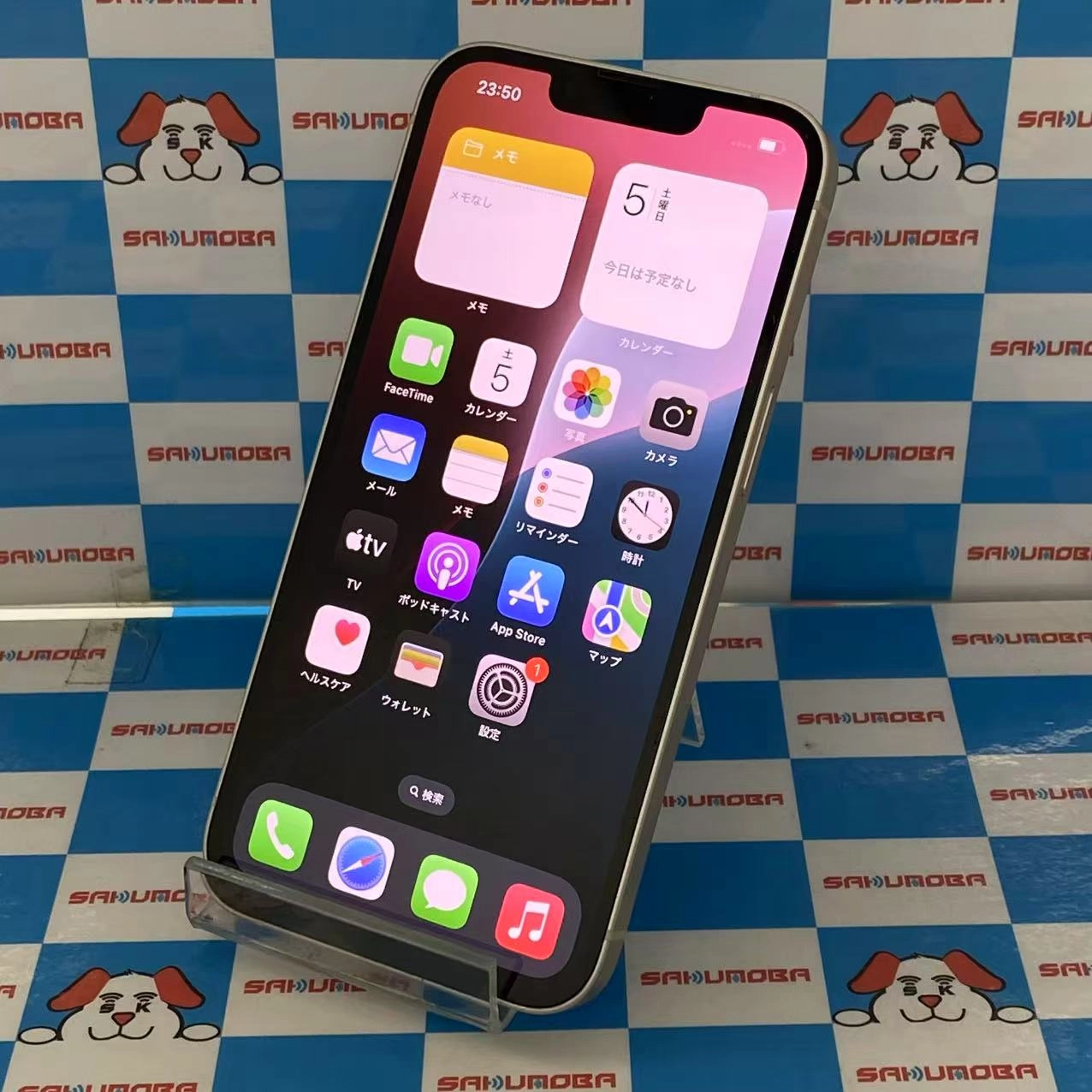 iPhone13 128GB スターライト MLND3J/A docomo版SIMフリー 美品