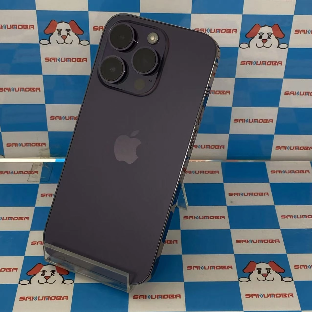 iPhone14 Pro 256GB ディープパープル MQ1E3J/A docomo 美品